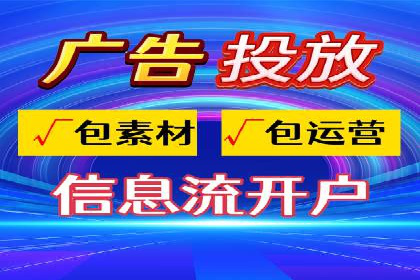 案例解析：SEM推广助力电商转化率提升