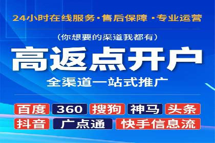 小红书信息流案例：品牌如何利用信息流进行用户教育