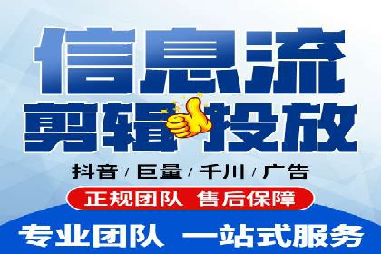 百度竞价包年推广的成效：某公司业务增长案例